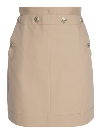 Юбка MSGM (6755): фото 2 - Invogue